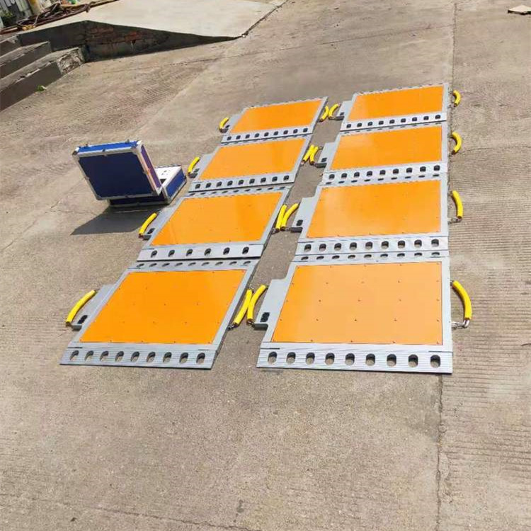 40吨手提轴重秤 超限检重便携式地磅 物流治超轴重仪