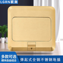 ���P䓏���ʽ�ز��[�β���ȫ�~��׷�ˮ�ز�����[��ʽ�W�j�ز���