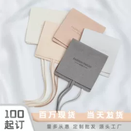 绒布袋;棉布袋;首饰包装