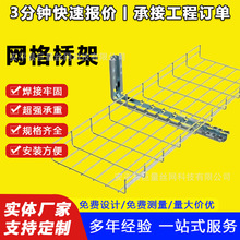 �W���܏S���_��ʽ����\��ܲ��P䓙C��������ʽ�W�j��ܲ�����