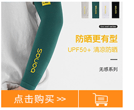 微信图片_20210410144946_07