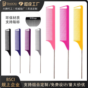 ���l��օ^��Ⱦ��β���������w���l�����l�� ��ɫ�ٰl�������l