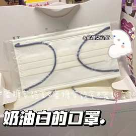 新款爆款白色口罩撞色黑耳带一次性三层独立包装高颜值扁筋不勒耳