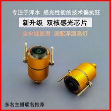 ¿ҕ^~߸йz^ ˮ͸ҹҕߟoԴ ~̽~