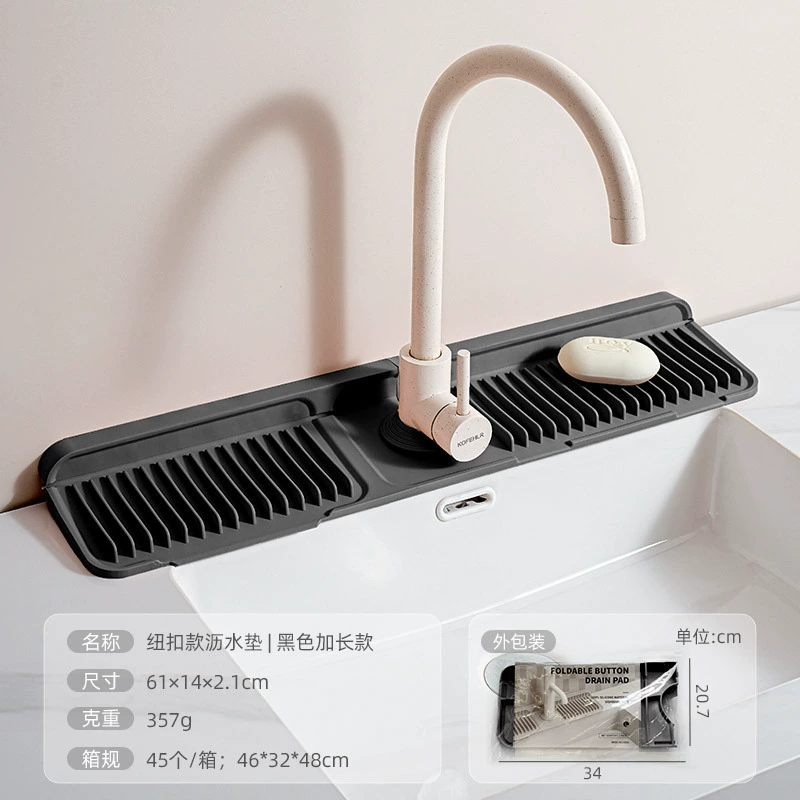 Silicone glue, hygienic hermetic non-slip drying rack, wholesale