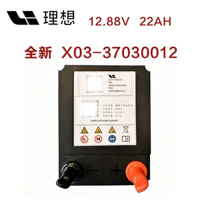 Yeni Enerji Vasitələri üçün İdeal L7L8L9 Kiçik Akkumulyator X03-37030012