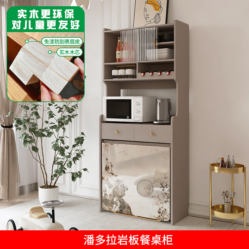 [원목] 샴페인 그레이 다이닝 캐비닛 + 1.7m 테이블 [판도라 항균 슬레이트]