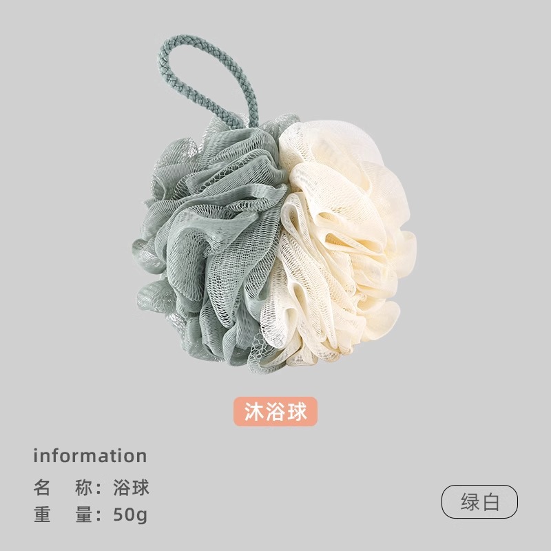 Nuevas toallas de baño largas tirando de toallas de espalda para adultos toallas de espuma de bola de baño al por mayor