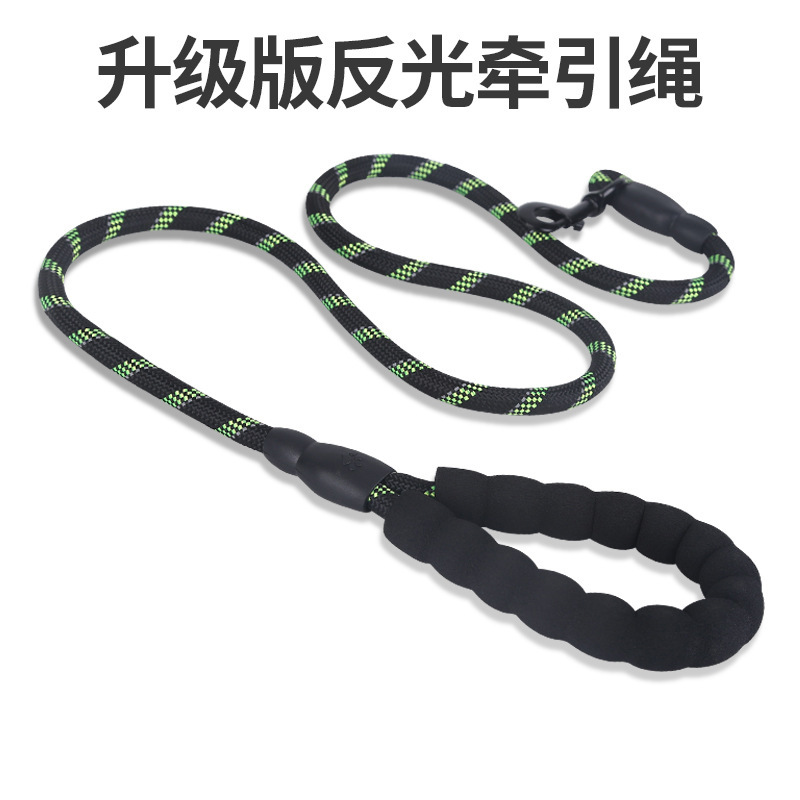 Amazon suministros para mascotas cuerda de tracción para mascotas cuerda redonda reflectante de nylon cuerda de perro a prueba de explosiones de tamaño grande y mediano