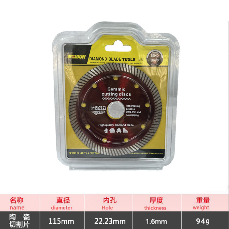 Disco de corte de malla de diamante corrugado para azulejos de cerámica y mármol, disco de corte de granito sin astillas para amoladora angular, venta al por mayor