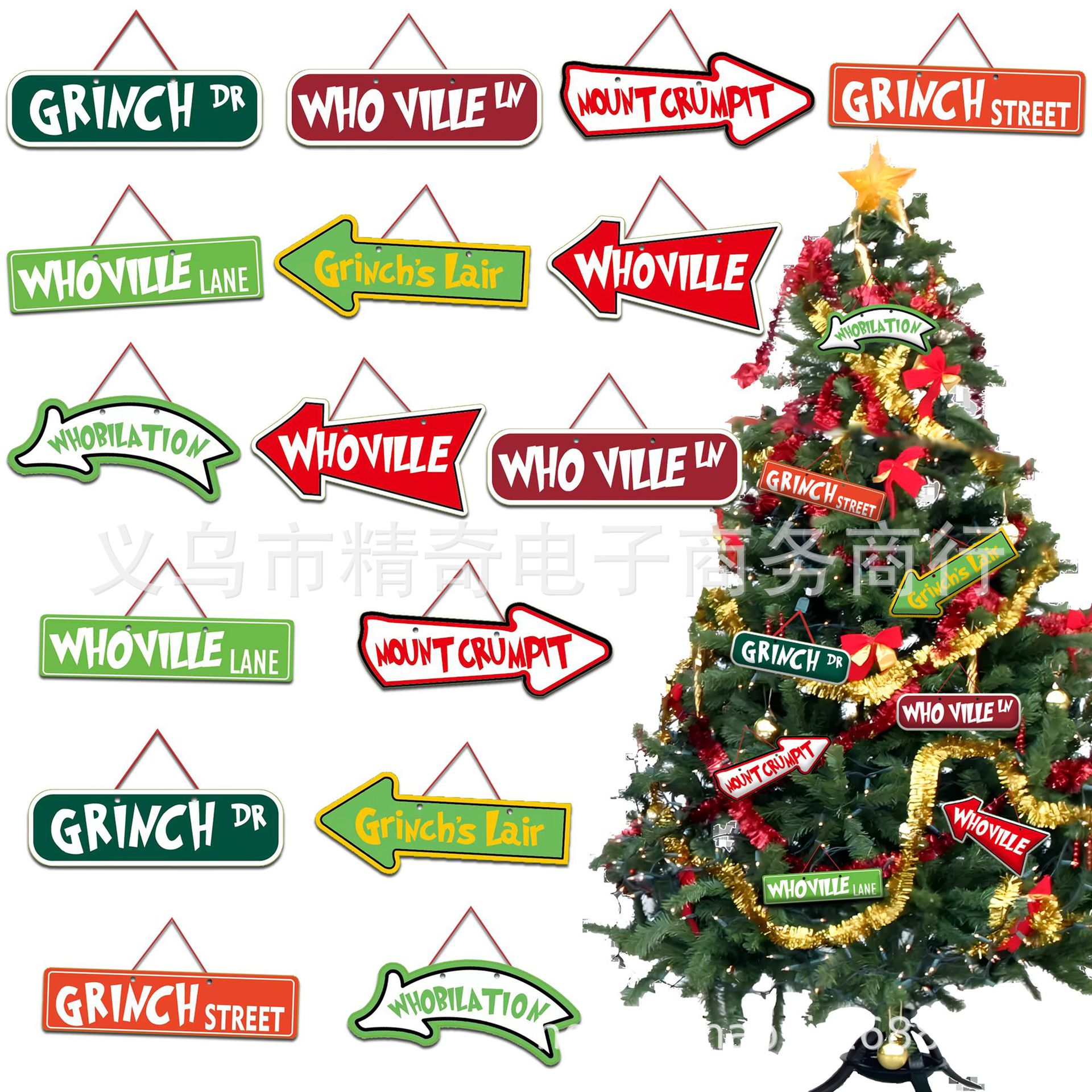 Árbol de Navidad colgante señal de carretera * 16