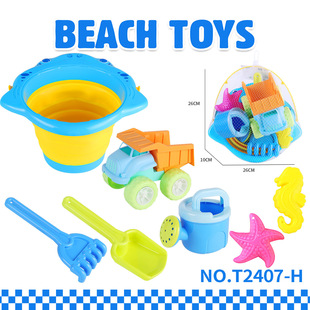 �羳���Q��ͯɳ��������b�ۯBͰ���߻���ɳ�P��ɳ��̖�P�����