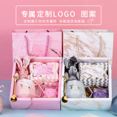 結婚伴手禮套裝伴娘伴郎周歲禮盒開業活動禮品定制婚禮新婚禮物