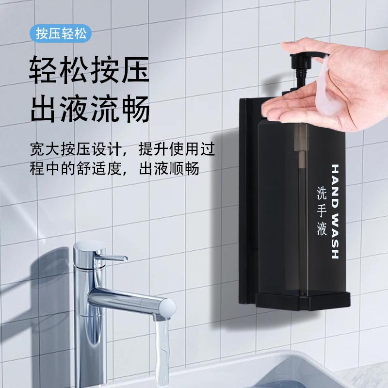 Dispensador de Jabón de Pared para Hoteles, Dispensador de Champú y Gel de Ducha sin Necesidad de Perforar, Dispensador de Desinfectante de Manos de Fábrica