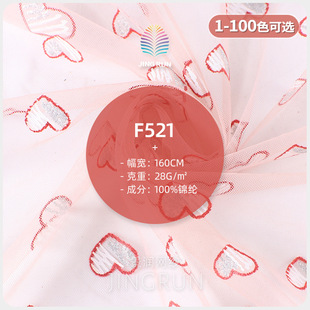 ���ľW������ 28g�o���\�]�C�yֲ�q�W����  �W��ͯ�b�B��ȹ�b����