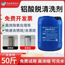 �X�Ͻ�Ó֬�����������坍���X��ȥ�۹������X��Ó��ϴҺ�X�Č���