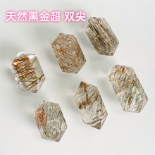 ���p��ˮ����̼����s�׺δ���ֹ�diy��朾��K�����
