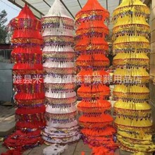 �S�����l������Ʒ����`���b�������л�ᦟ��\��X��ᦴ�ŌӲ�