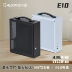 ALBOX铝小宝E10核显紧凑型HTPC办公MATX立卧手提迷你ITX小主机箱