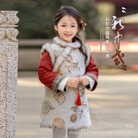 新中式女装中国风改良旗袍汉服冬季礼服红色连衣裙马甲套装秋冬