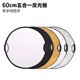 乐器配件;影音电器配件;麦克风/话筒