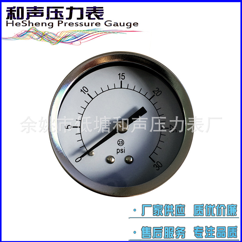 ������ͨѹ����Y50����6BAR��ѹ��Pressure Gauge��ѹѹ����