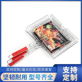 烧烤架烧烤网;烧烤叉、签;其他烧烤用具