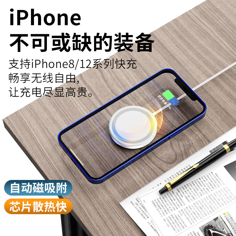 Nuevo cargador inalámbrico plegable de carga rápida magnética de 15w para Huawei, cargador inalámbrico magnético fuerte para teléfono móvil de escritorio, fabricante mayorista
