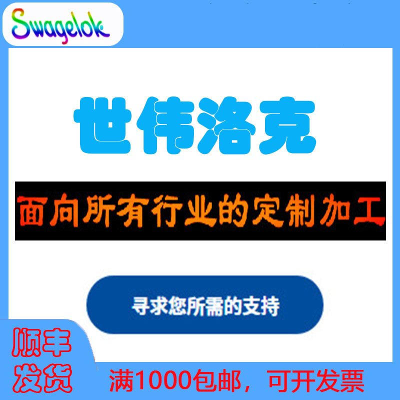 主图1