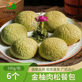 �������ɲͰ� �Vʽ�Ƙǲ������c�� �����ʳ���Ʒ��Ƥ�������