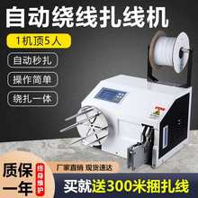 ȫ�Ԅ��@���C�����C�������W���Դ���@Ȧ����һ�w�C�����C���ܙC