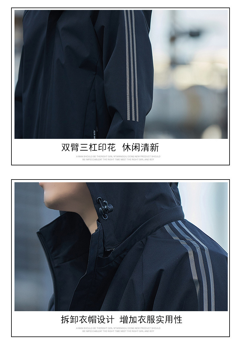 3196天台_ (22).jpg