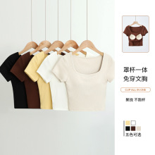 �Ķ̿�؉|һ�wʽ¶Ě���I�����ֱ���������e�\��Ůʿ�ȴ�t��