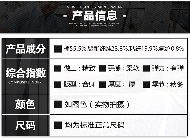 吉普盾 牛仔裤春秋季新款男裤青年商务休闲直筒中腰牛仔裤