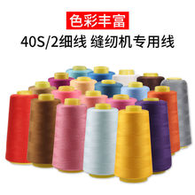 ���ÿp�x�C��402�p�x���������ɫ�׾���]ƽ܇���������ֿpᘾ�