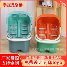 批发家用塑料足浴桶手提按摩泡脚桶四轮六轮加深洗脚桶印刷logo