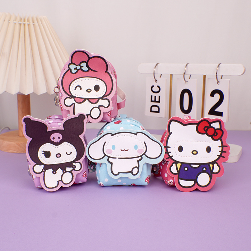New Cartoon-Style Coin Purse, Trendy Small Wallet for Children, Portable and Hangable, Cute Mini Key Pouch, Earphone Case