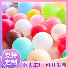 �羳5��10��12�灆��������սY���Y�b��üӺ����z�������