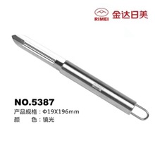 ���_��������ˮ����5387���P䓲��|�N������ˮ������Ƥ���������b