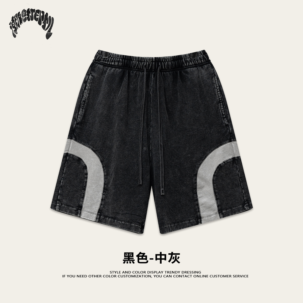 2025 verano americano de moda callejera baloncesto pantalones cortos de copo de nieve empalmados pantalones cortos de piernas largas sueltos de moda para hombres image 9