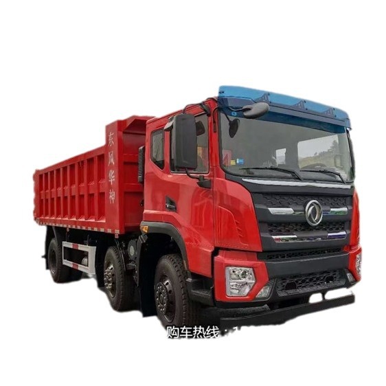 ������Ƥ8x4ǰ�ĺ��ǰ��300��������������ж��