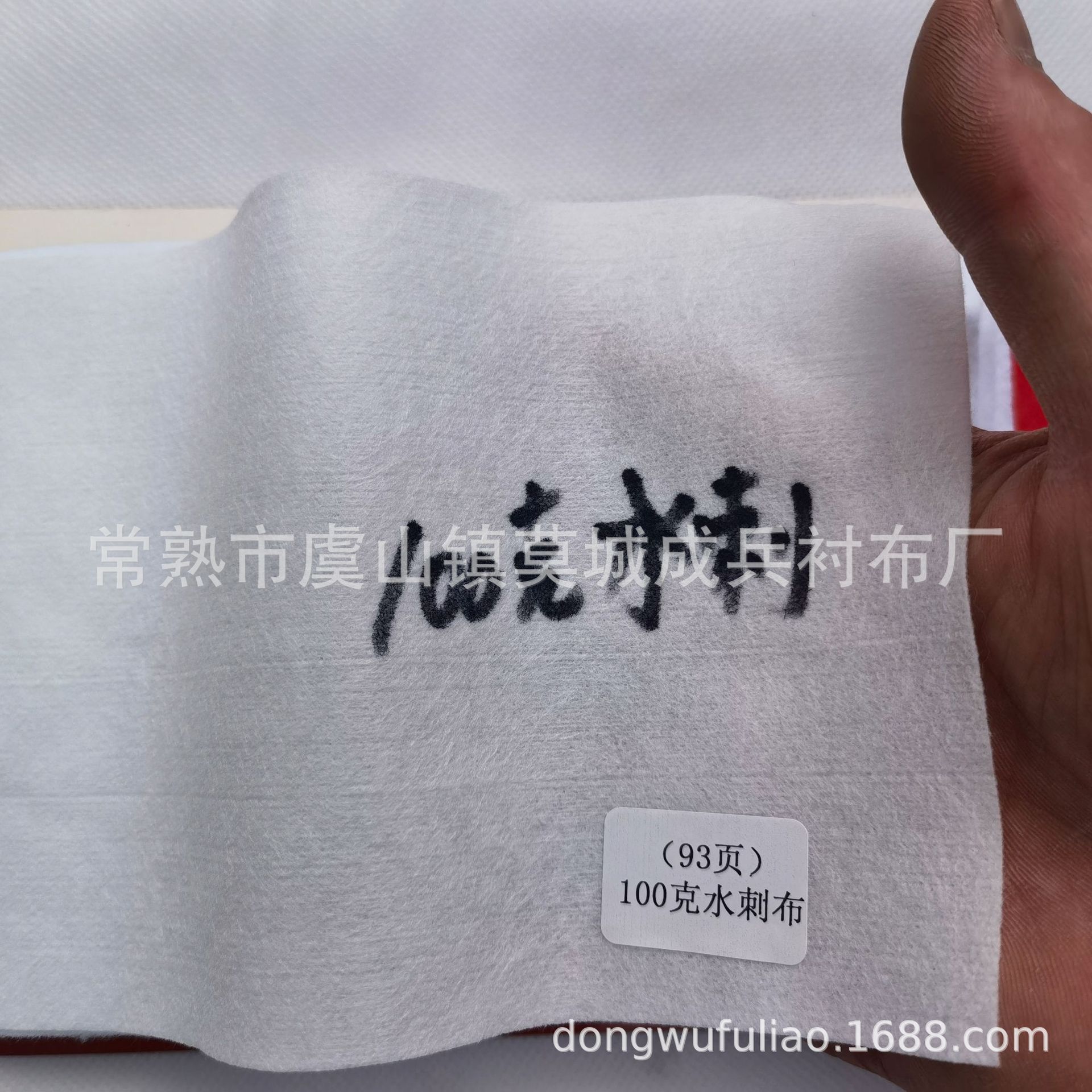 94063d160fc5d5bdbe24163a88288c