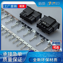 ����PCIE5.0 3.0�����Կ�ATX3.0��Դ12VHPWR12+4����3.0-16P����