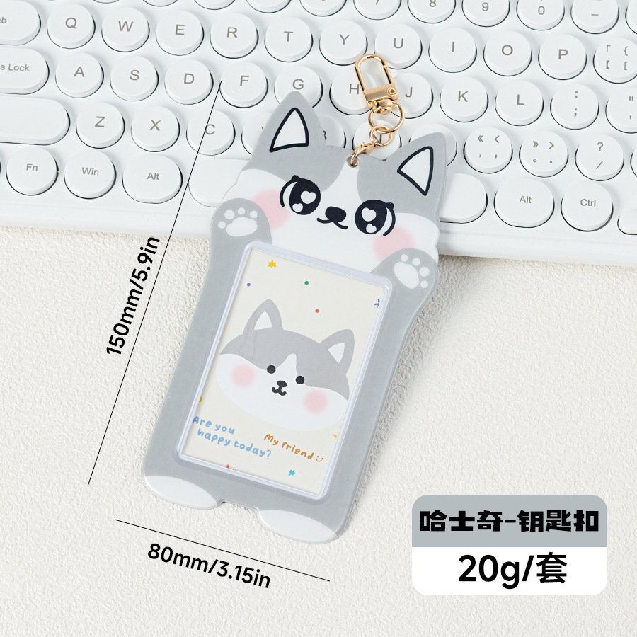 Funda para Tarjetas con Llavero de Dibujos Animados de 3 Pulgadas de PVC