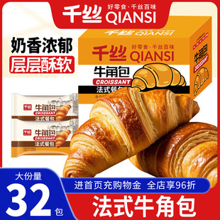 ǧ�zţ�ǰ��������e���С����˺���ҹ���������|������ʳС��ʳ