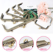 ��������ڽ���Ϸ����ֹ�diy��С���X�����8.5�����h��20cm�o��