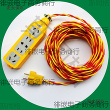 ���÷�ˮ�����������p�g����往���^����늄�܇늾����l