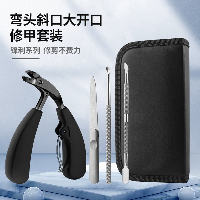 厂家现货甲勾指甲剪死皮剪不锈钢斜口超尖指甲刀德国大口指甲钳|undefined