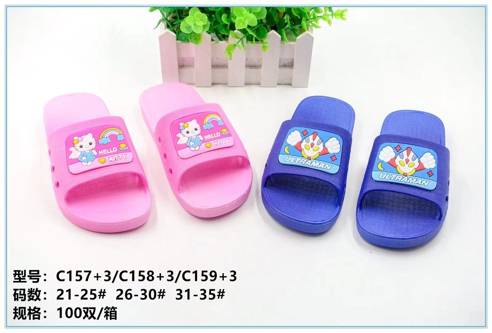 微信图片_20211124154117