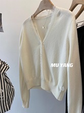 韩系秋季温柔甜美欧根纱拼边v领羊毛衣开衫女气质洋气针织衫外套